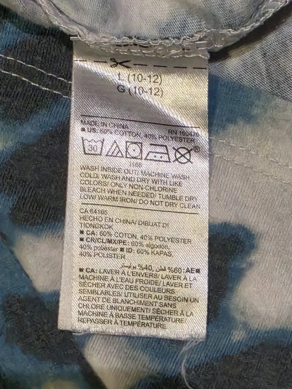 Old Navy preloved without